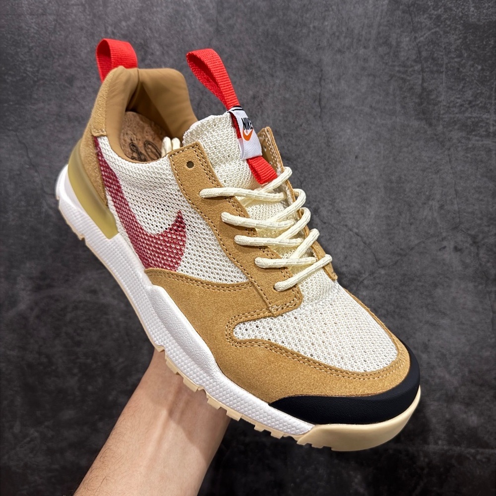 Tom Sachs x Nike Craft Mars Yard 2.0